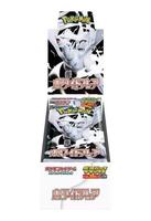 Cartes à collectionner Pokémon japonaises authentiques scellées en usine Sv11B Sv11W PTCGED Black and White Dragon Supplementary Pack Card