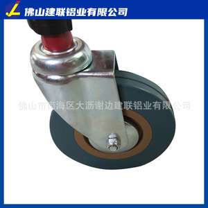 Aluminum Alloy <b>Commode</b> <b>Chair</b> With Fold Down Armrests Detachable Leg Rest For Elderly And Disabled Foshan Made - Product Image 4