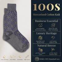 Chaussettes habillées pour hommes personnalisées, respirantes, antibactériennes, à carreaux, en coton égyptien de luxe, pour l'été et usage professionnel