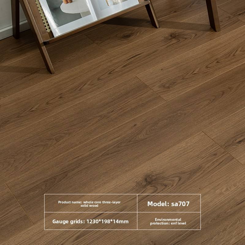 SA707 [Package Installation]