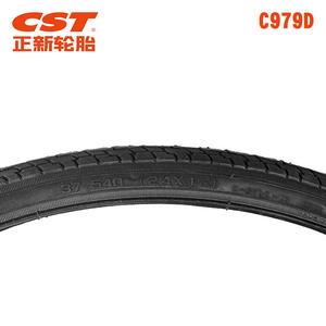 Neumático de Bicicleta de Montaña CST C979D de 20 Pulgadas con Aro de Alambre y Cámara de Aire Resistente - Product Image 4