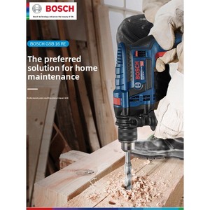 <strong>Bosch</strong> <strong>GSB</strong> 10RE/13RE/16RE 500-750W 13-16mm Hammer Drill Kit -Variable Speed - Product Image 2