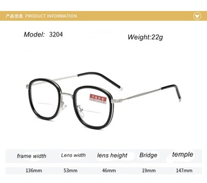 แว่นอ่านหนังสือทรงกลมแบบสองโฟกัสสำหรับทุกเพศ - Product Image 6