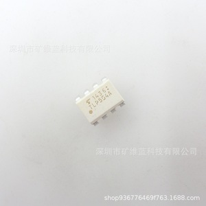 Isolateur numérique Tlp504a, circuit intégré DIP8 pour applications électroniques - Product Image 2