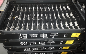 Chống tĩnh điện dẫn điện <span class=keywords><strong>ESD</strong></span> Hộp gói <span class=keywords><strong>ESD</strong></span> thành phần - Product Image 6