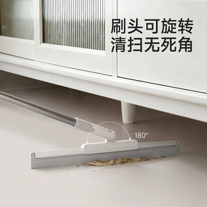 FaSoLa Long Handle Magic Broom Mop Aluminum White Floor Scraper For Bathroom Use Wet Dry Cleaning Tool - Product Image 1