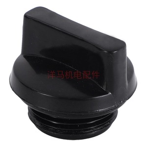 Tapón de plástico para bomba de agua, tapa de drenaje con tornillo para motor de gasolina y diésel, accesorio de repuesto para bomba autocebante - Product Image 4