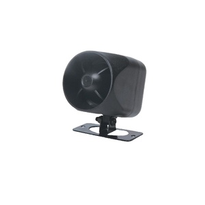 12v battery backup car alarm siren, 12v battery backup car alarm siren ...