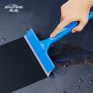 Shunwei car windshield wipers, car and household window wipers, silicone <b>strips</b>, glass cleaners, non-marking wiper blades - Product Image 1
