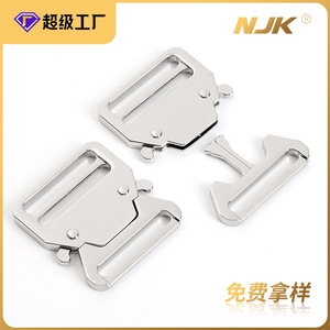 Hebilla de liberación lateral de aleación de zinc de 35 mm, plateada, duradera, para bolsos, mochilas y carteras - Product Image 5