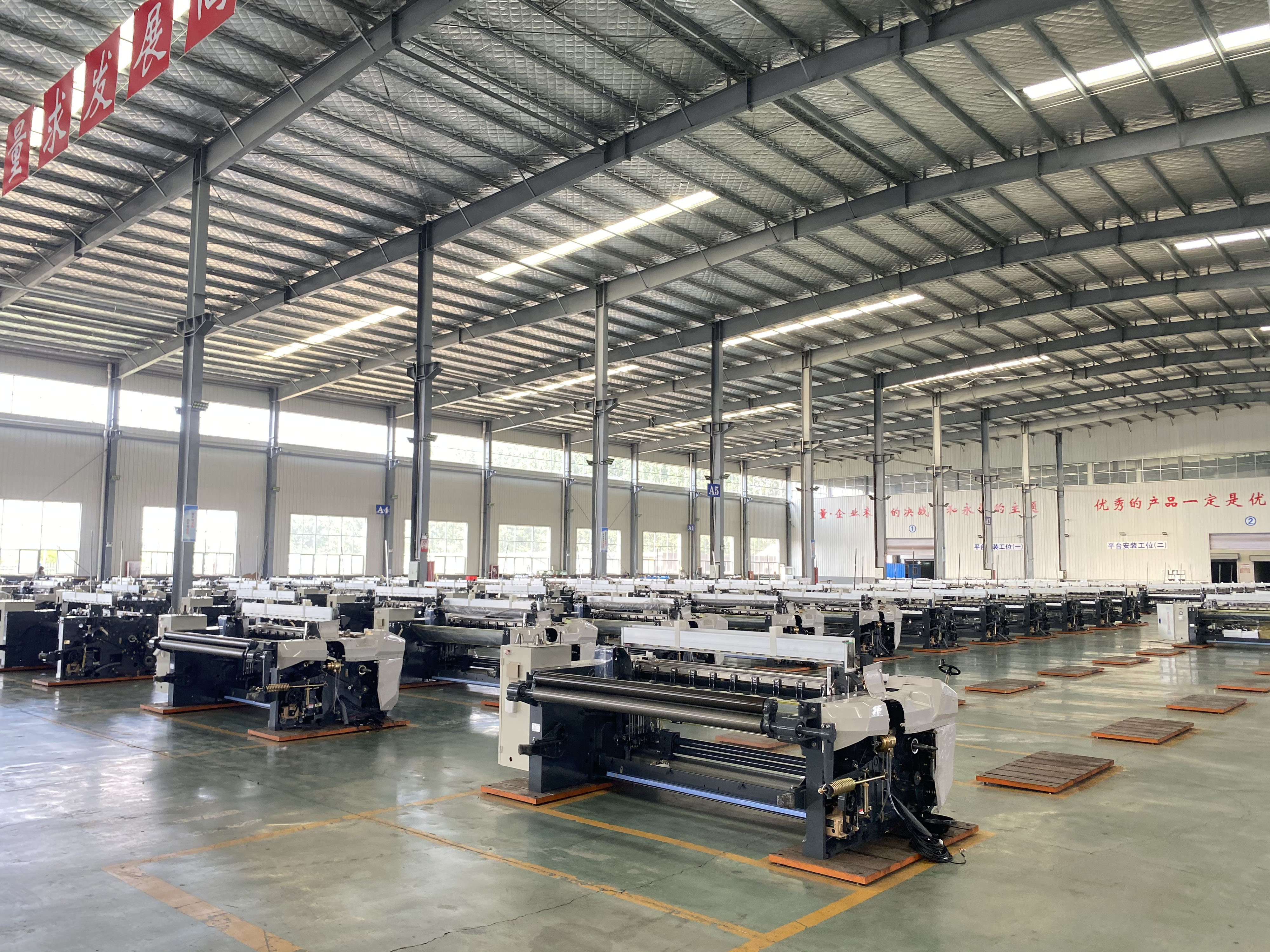 High Speed Cam Water Jet Loom With Dobby Shedding Double Nozzles For Pakistan Market