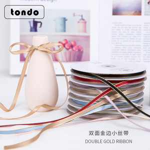Cinta de decoración de boda, cinta de borde metálico dorado, envoltura de regalo, lazos para el <span class=keywords><strong>cabello</strong></span>, cinta de satén de Navidad DIY - Product Image 3