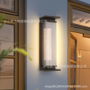 Lámpara Solar Impermeable para Pared Exterior de 8W, Luz Minimalista para Entrada de Villa - Product Image 3