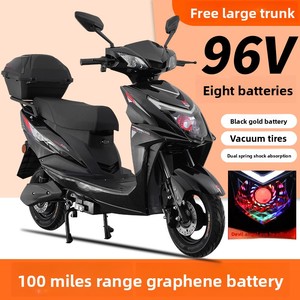 Nuovo Modello Moto Elettrica God War 96V 1.5kW ad Alta Velocità per Adulti, Lunga Autonomia, per Consegne e Trasporti - Product Image 3