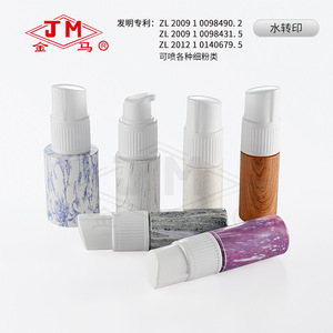 Botella pulverizadora de polvo seco Jm de 60ml, 80ml, 120ml, moldeada por inyección para mascotas, para talco, medicamentos y fragancias. - Product Image 2