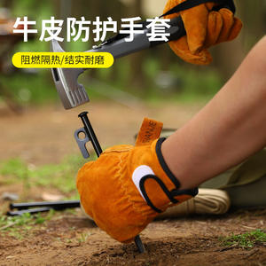 Gants de soudage Shanje en cuir de vache, résistants à la chaleur, ignifuges, pour barbecue en plein air, protection, 1 paire - Product Image 2