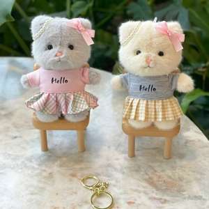 HECION Lindo Llavero de Peluche de Gato para Parejas, Adorable Muñeco de Peluche de Gato <span class=keywords><strong>Jasmine</strong></span> para Niñas, Regalo de Cumpleaños, Decoración para Bolsas - Product Image 4