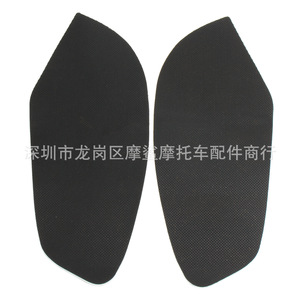 โมชาร์คสติ๊กเกอร์ป้องกันเข่ามอเตอร์ไซค์ MP18-002-0085 สำหรับยามาฮ่า วายซีเอฟ อาร์ 6 การปรับเปลี่ยนฉนวนกันความร้อนแรงเสียดทาน - Product Image 4