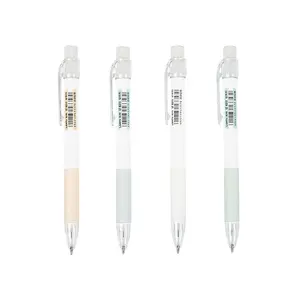 Yubon 0.5 0.7mm 푸시 형 학생 활동 연필 연속 자동 연필 쓰기 학교 학생 문구