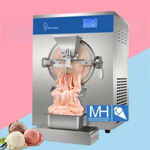 Machine à glace dure commerciale personnalisée avec dessins fournis - Product Image 2