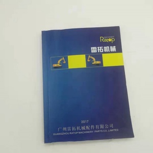 รถขุด R320-7 R335-7 โซลินอยด์หยุด 24v รุ่น 3939019 - Product Image 3