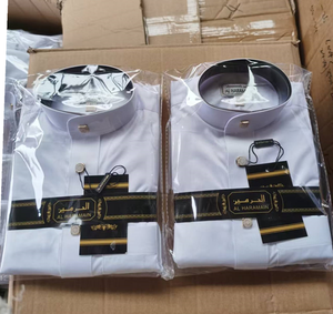 Vêtements islamiques pour enfants, thobe, design élégant, tissu crêpe de qualité supérieure, pour les célébrations, possibilité de personnaliser le design et la taille - Product Image 5