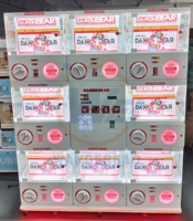 WANGERBAO Distributeur automatique de capsules de jouets Gacha, à monnayeur, en métal, grand modèle, avec système de paiement centralisé et vitrine