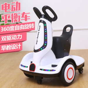 Nouvelle Conception 2025 – Voiture Électrique pour Enfants <span class=keywords><strong>à</strong></span> Succès Commercial, Rotation <span class=keywords><strong>à</strong></span> 360 Degrés, Grande Batterie, pour Enfants de 2 <span class=keywords><strong>à</strong></span> 7 Ans, Jouet Porteur Électrique - Product Image 4
