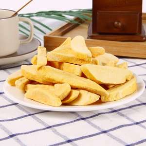 Fabrika doğrudan toptan dondurularak kurutulmuş Mango gevrek aperatifler bütün adet tatlı tadı su korunmuş kurutulmuş meyve tarihi çilek - Product Image 6