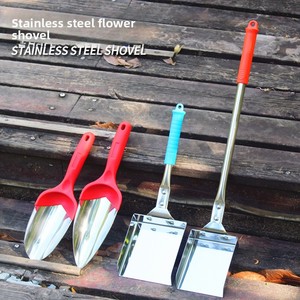 Stainless Steel Thickened <b>Garden</b> Shovel, Outdoor Digging <b>Tool</b> for Flower Vegetable Planting Potted Gardening Household Use - Product Image 1