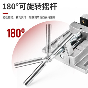 Étau de table miniature Jin Chengtai 1 kg, mâchoires en aluminium, outil de serrage manuel de qualité industrielle - Product Image 2