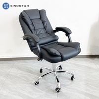 Chaise pivotante confortable Chaise tournante et chaise drôle