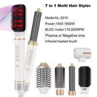 Nouveau multi-styler avec étui en cuir, fer à friser, lisseur, sèche-cheveux professionnel 1600W, outil multi-styler 7 en 1
