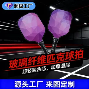 Nuova Racchetta da Pickleball <span class=keywords><strong>Yupi</strong></span> T700 per Adulti, Durevole, Senza Bordi, in Fibra di Vetro a Nido d'Ape, Spessore 16mm, per Tutte le Stagioni - Product Image 2