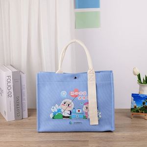 Sac en toile personnalisé avec logo, vente en gros d'usine, sac fourre-tout vierge de haute qualité avec ruban publicitaire, sac en coton personnalisé - Product Image 3