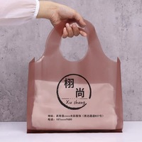 Sacs de vêtements de sport en plastique avec trous de perforation Sacs à provisions personnalisés Couverture de vêtements