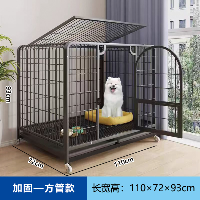 สีดำ - 110*72*93 ซม., สำหรับสัตว์เลี้ยงน้ำหนักไม่เกิน 55 ชั่ง