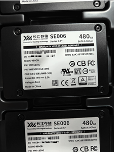 Disque SSD d'entreprise YMTC SE006 de classe III 480GB/960GB/1.92TB/3.84TB/7.68TB Longyexing - Optimisant la mémoire et le stockage - Product Image 4