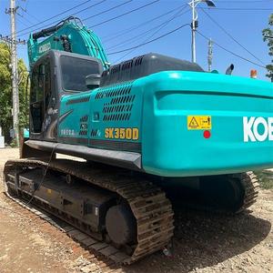 Excavatrice sur chenilles hydraulique de grande taille Kobelco SK350 d'occasion, modèle 2020, 35 tonnes, avec moteur, pompe et transmission haute performance - Product Image 2