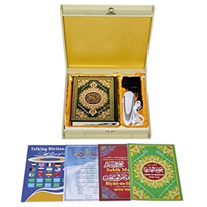 Corán con Lápiz de Lectura (Modelo KANZUL <span class=keywords><strong>IMAN</strong></span>) con Traducción al Urdu, Memoria de 8GB, Hecho en China - Product Image 1