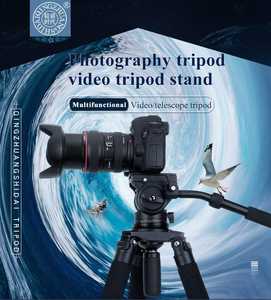 Tripé Profissional para Câmera DSLR QZSD Q680 em Alumínio com Capacidade de Carga de 18kg e Cabeça Fluida - Product Image 5