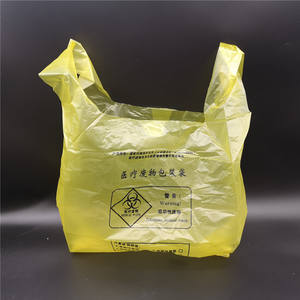 Bolsas Gruesas para Residuos Médicos, de Plástico Amarillo, con Doble Correa, Tipo Chaleco, para Uso Hospitalario, Resistentes al Agua, de Un Solo Uso - Product Image 2