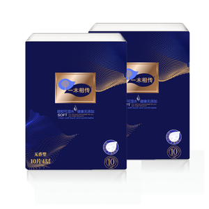 Natura Tree Mini <span class=keywords><strong>Mouchoir</strong></span> 3 Couches Portable 5-Pack Promotionnel E-commerce Serviettes Petites Serviettes pour Tous Les Jours - Product Image 1