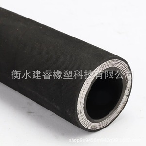 Manguera de Goma de Alta Presión Jianrui, 5.7 mm de Espesor de Pared, Trenzada con Alambre de Acero, para Uso Industrial - Product Image 4