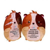 Sachets refermables à fermeture éclair pour aliments pour animaux de compagnie, nourriture pour hamsters, emballage de chewing-gum - Personnalisables - Vente en gros usine - Zhejiang