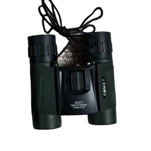 <span class=keywords><strong>Jumelles</strong></span> compactes légères <span class=keywords><strong>et</strong></span> <span class=keywords><strong>puissantes</strong></span> 10x25 avec vision nocturne claire en basse lumière pour l'observation des oiseaux, la chasse <span class=keywords><strong>et</strong></span> les voyages - Product Image 2