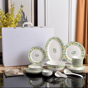 ชุดอาหารค่ำลายกระดูกจีน32ชิ้นสำหรับตกแต่งบ้านแบบนอร์ดิก - Product Image 2