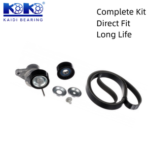 Kit de courroie de distribution K016PK1823XS - Convient pour Renault, <span class=keywords><strong>Dacia</strong></span>, Lada, Nissan - Product Image 4