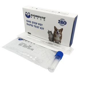 Một bước thú y Kit <span class=keywords><strong>toxo</strong></span> AB kiểm tra toxoplasma kháng thể nhanh chóng kiểm tra thú y kiểm tra cho chó - Product Image 2
