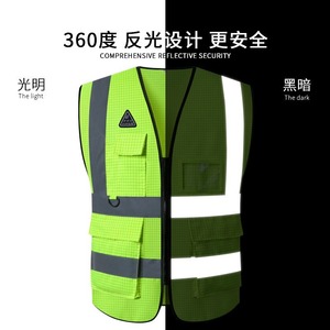 Chaleco de Seguridad Reflectante Noan, Amarillo Fluorescente, Antiestático, Talla Única, Impermeable - Product Image 4